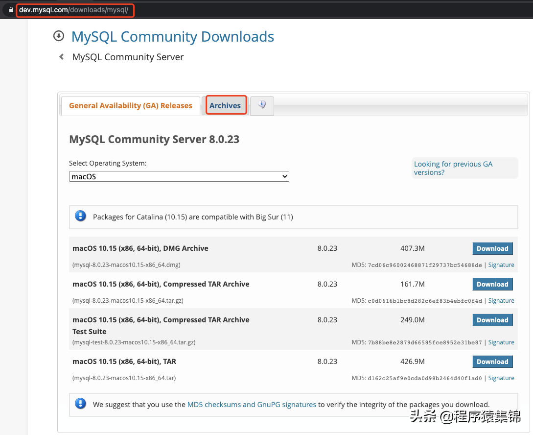 MySQL安装方式之一：用二进制压缩包来安装