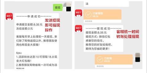 如何获取淘宝优惠券——隐藏优惠券