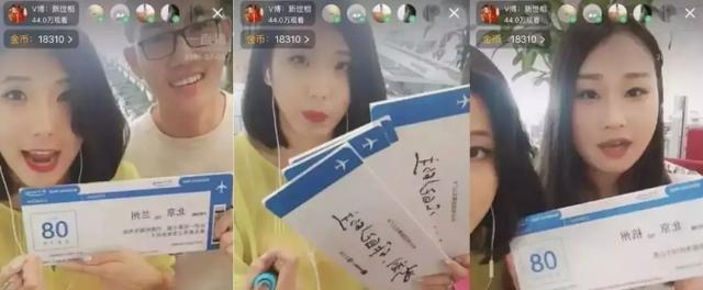 五大营销案例，教会你玩转病毒性营销！深度好文