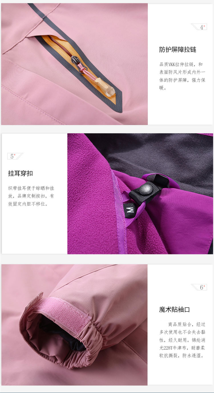 868cc039cb7e4eda993899d07313844c?from=pc