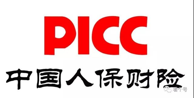 看个号手游交易平台，分期购号，购号零压力。