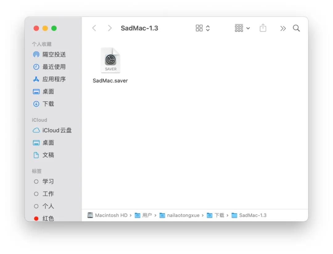 MacBook 动态屏保分享 | 悲伤的麦金塔