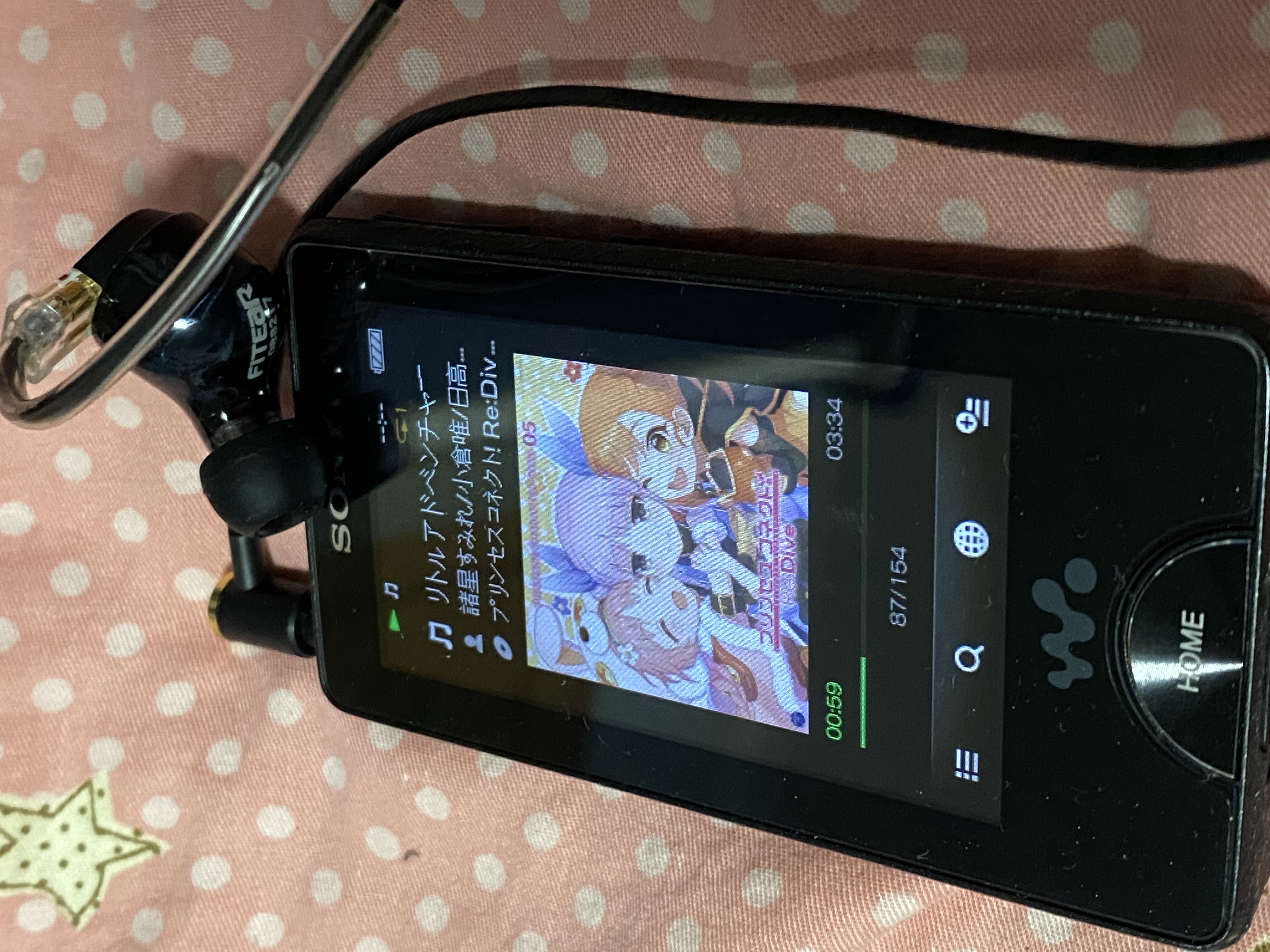 真就听个响？差价30倍的耳机听个流行歌曲有这么大区别吗？