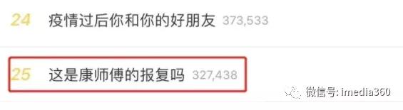特殊时期，品牌如何做营销？