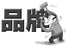 创业输在起跑线，90%的创业者都犯过这种错