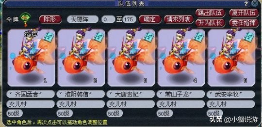 适合上班族搬砖赚钱五款老游戏 稳定吃肉的腾讯网易游戏