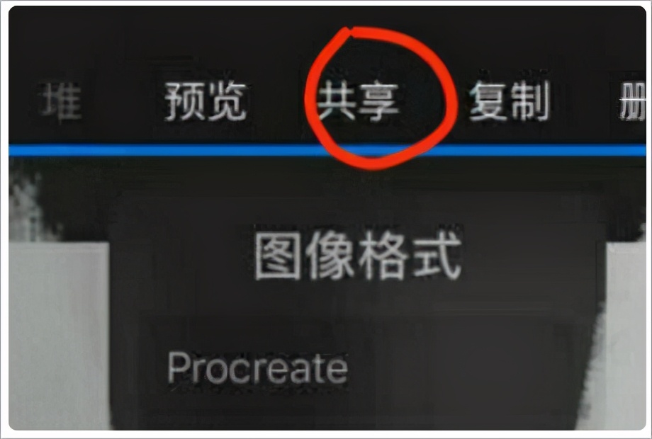 在手机上能画画吗？