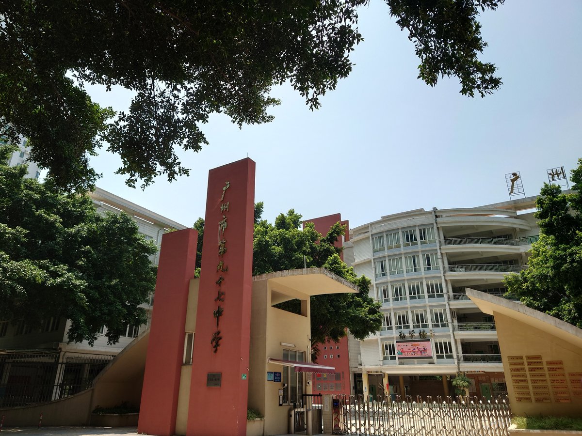 索尼微单手机Xperia 1 III评测：特立独行的索尼，终于又有了看头