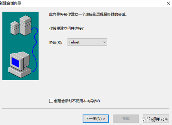 IT人员必备工具SecureCRT介绍及一些实用小技巧