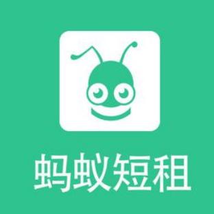 出门不想住酒店你还可以这样！国内9家民宿预订APP盘点