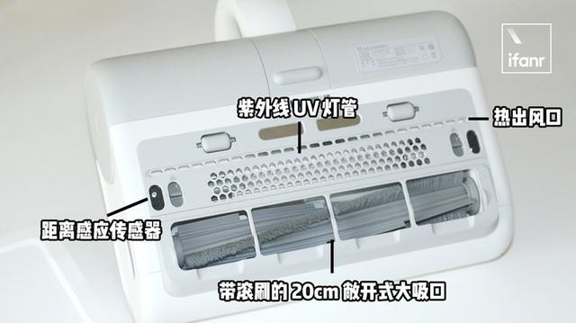 米家无线除螨仪体验：真的能帮你赶走烦人的螨虫吗？