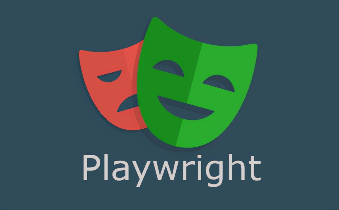 强大易用！新一代爬虫利器 Playwright 的介绍