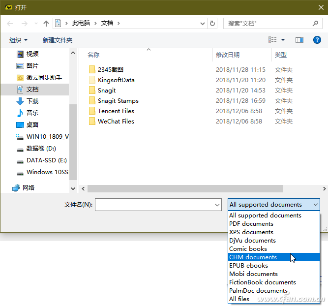 软网推荐：一个软件 阅读常见格式电子书