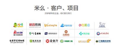 很多做网络营销招生的培训机构越做越好！他们是怎么推广的呢？