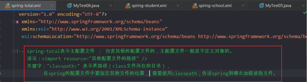 一文带你学习Spring框架从入门到精通，通向架构师道路的必经之学
