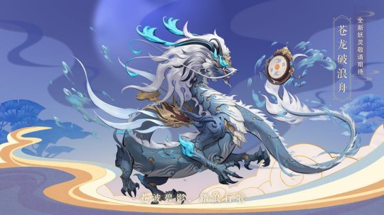 网易游戏6月有大动作，20多款游戏大更新，内测游戏有新动态