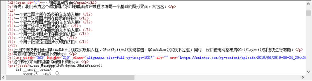 不想写代码？这些数据采集器都可以帮你轻松爬数据