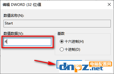 win10彻底永久关闭自动更新的方法「已验证有效」