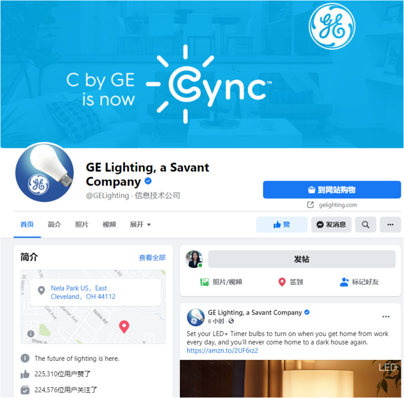 什么？WhatsApp还能开发外贸客户？怎么开发？