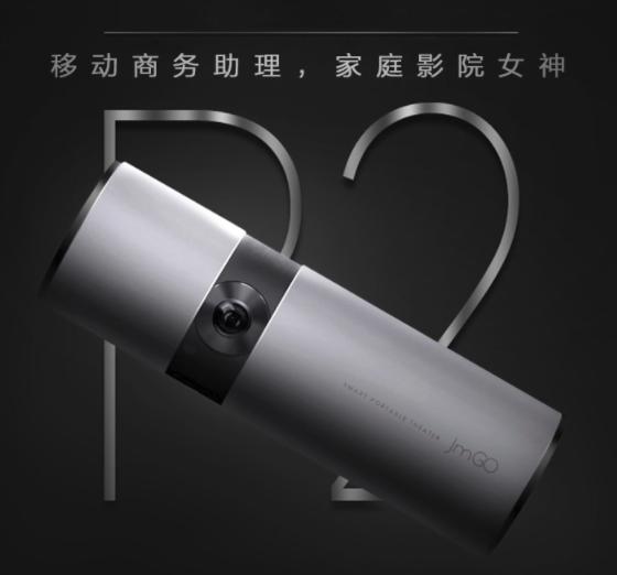 2019迷你投影仪推荐！上班族必备
