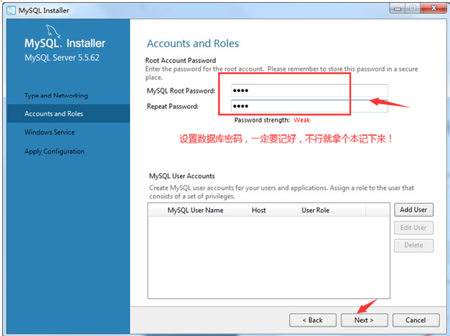 mysql5.5安装教程：mysql下载与安装