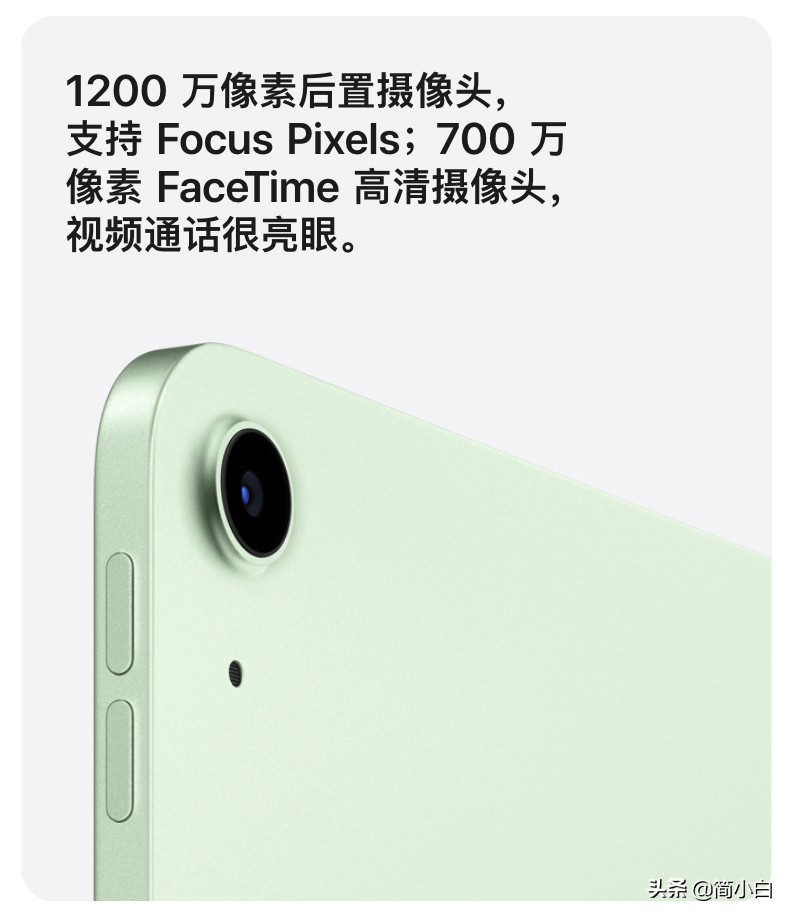为什么新款iPad Air没有128GB？看懂苹果精湛的刀法