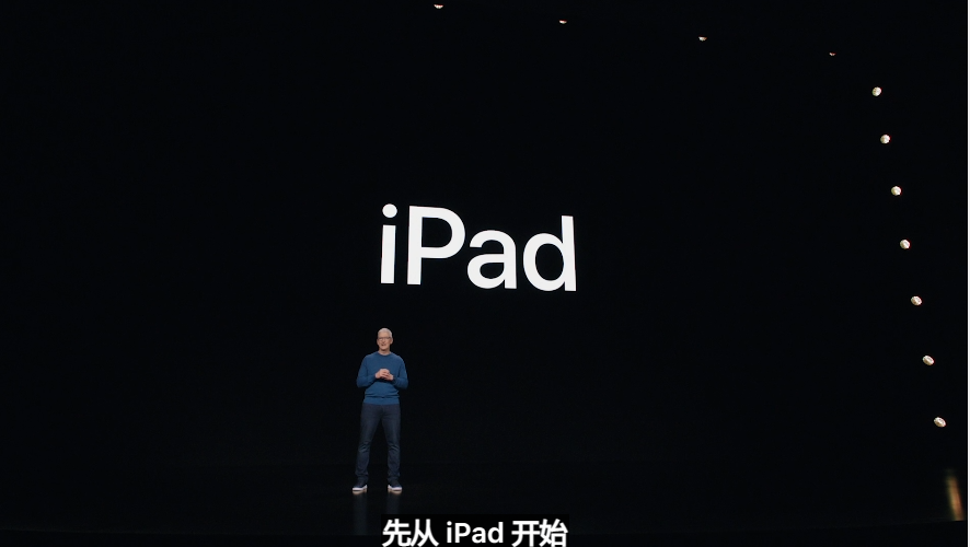 刚刚，苹果发布了新iPad，配置直接拉满