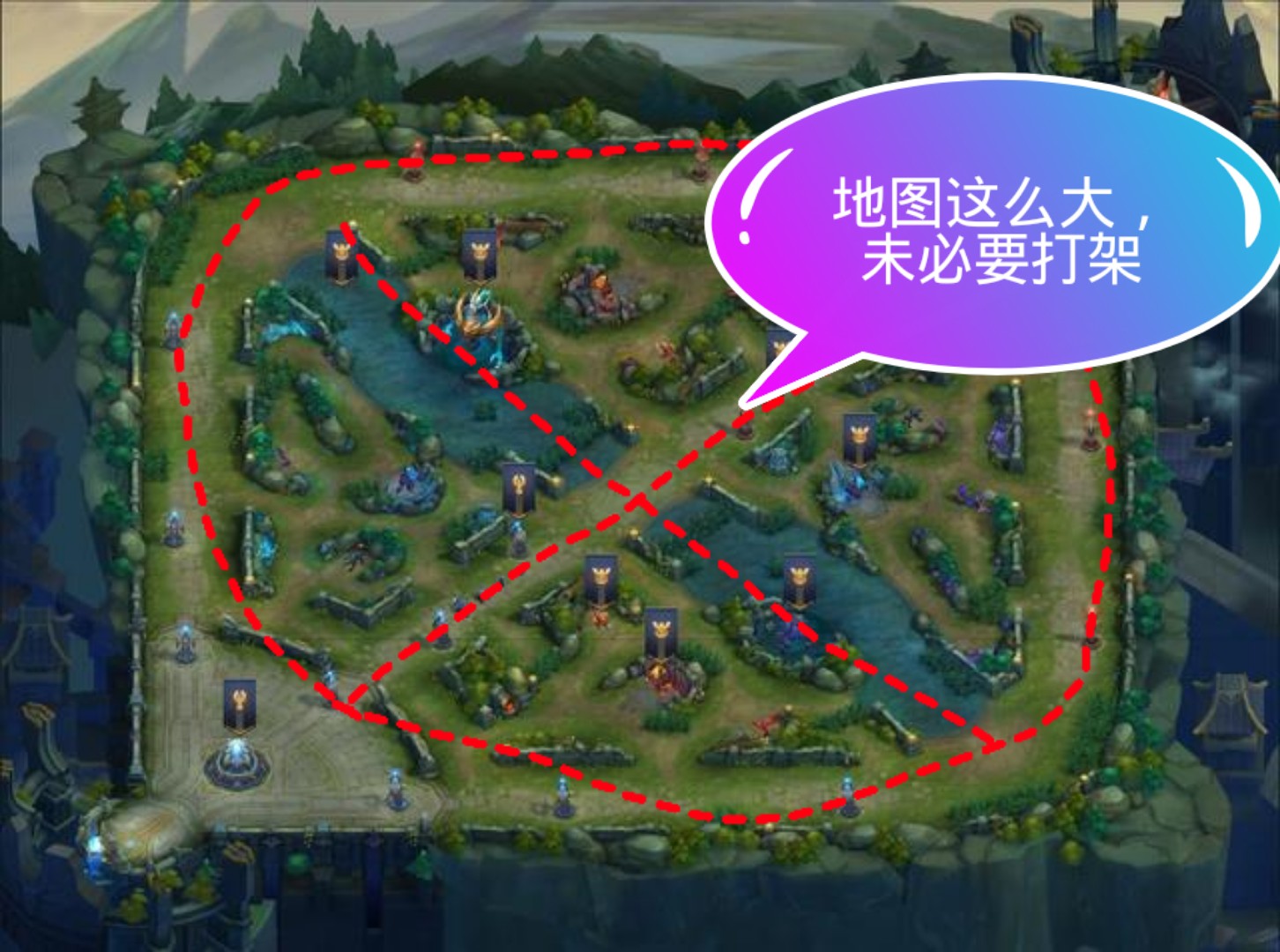 王者荣耀:一直打架没前途，利用战术运营，方为取胜之道！