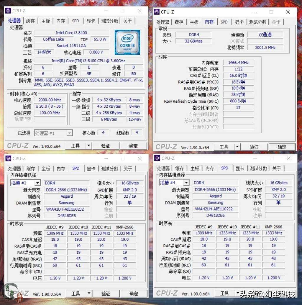 883904e870cd4b26b73036fdea85e1f5?from=pc