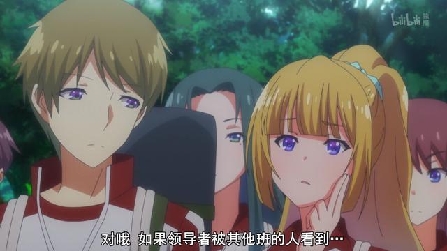 关于b站的营销号，二次元你是怎么看的？