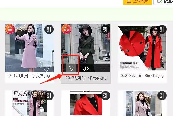 2020淘宝店装修教程来了，还都是免费的哦