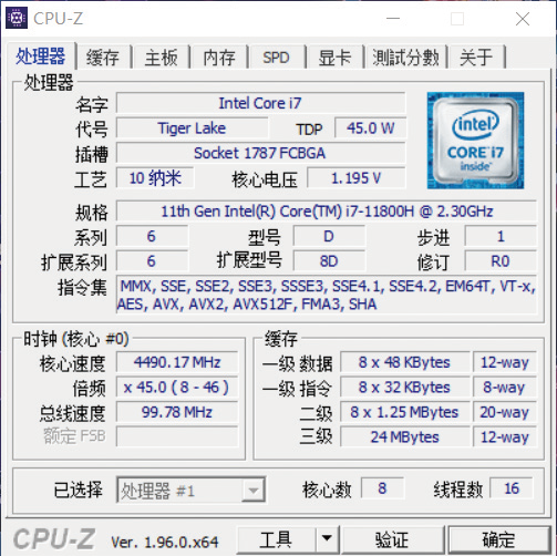 RTX 3060游戏本能不能更便宜？显卡厂商自己出手做，价格杀到7499元