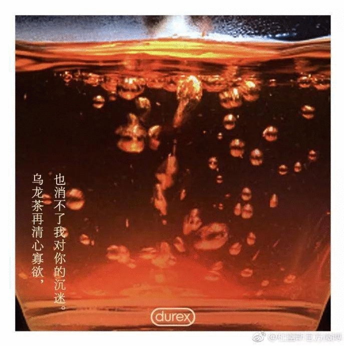 建议收藏 | 5例七夕品牌文案，带你解锁七夕全新打开方式