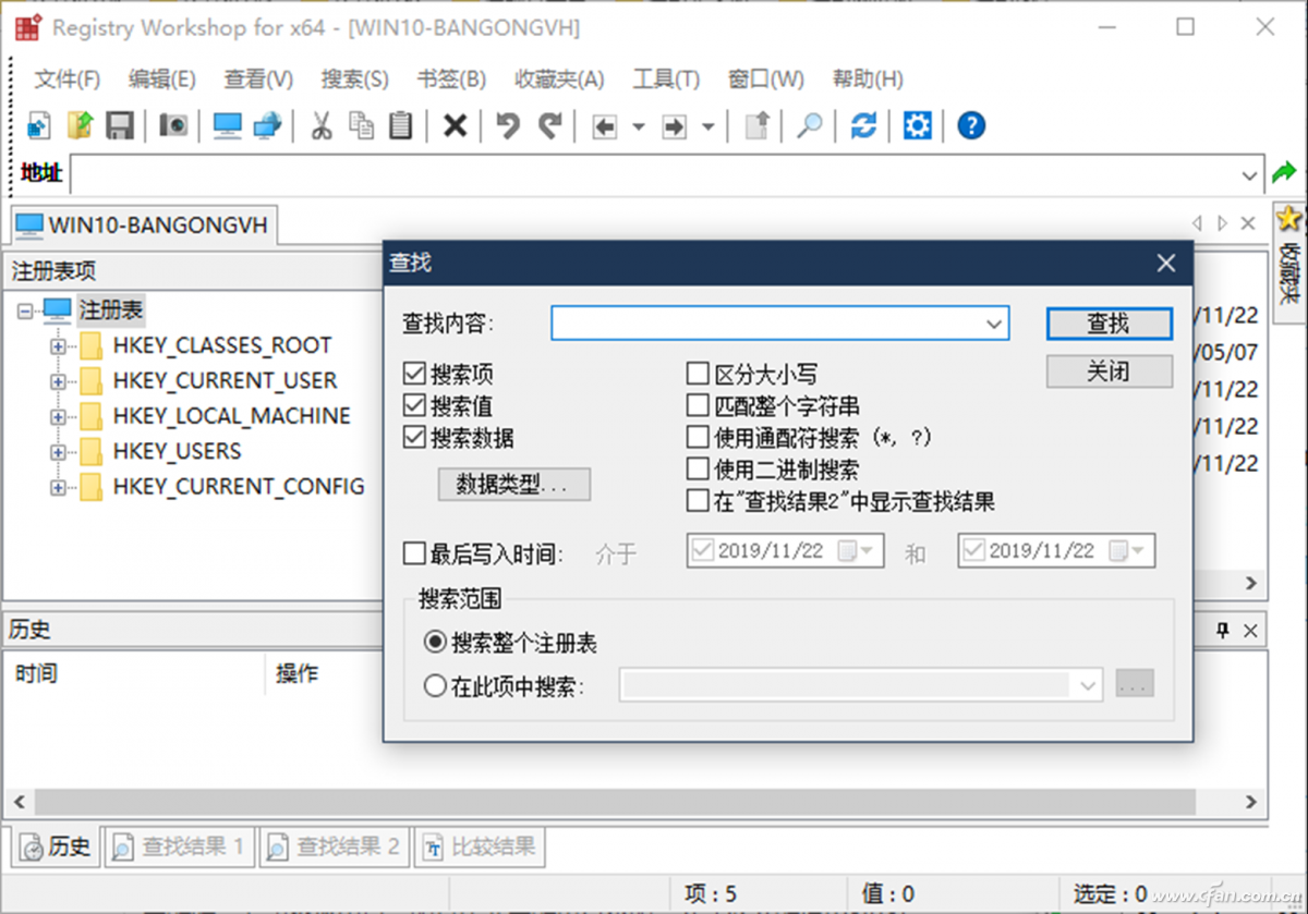 办公小技巧：第三方工具为注册表编辑提效