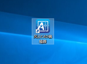 DWG怎么转换成DXF文件？网友们都在用这些超简单办法