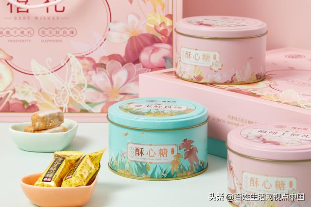 徐福记打造月饼节“国货”新潮流 深挖珍材黑松露 皇家礼盒超级IP