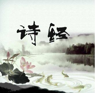 何谓  “止于至善 ”？