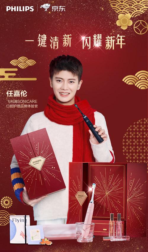2020年实用又高级的新年礼物 看这份清单就够了