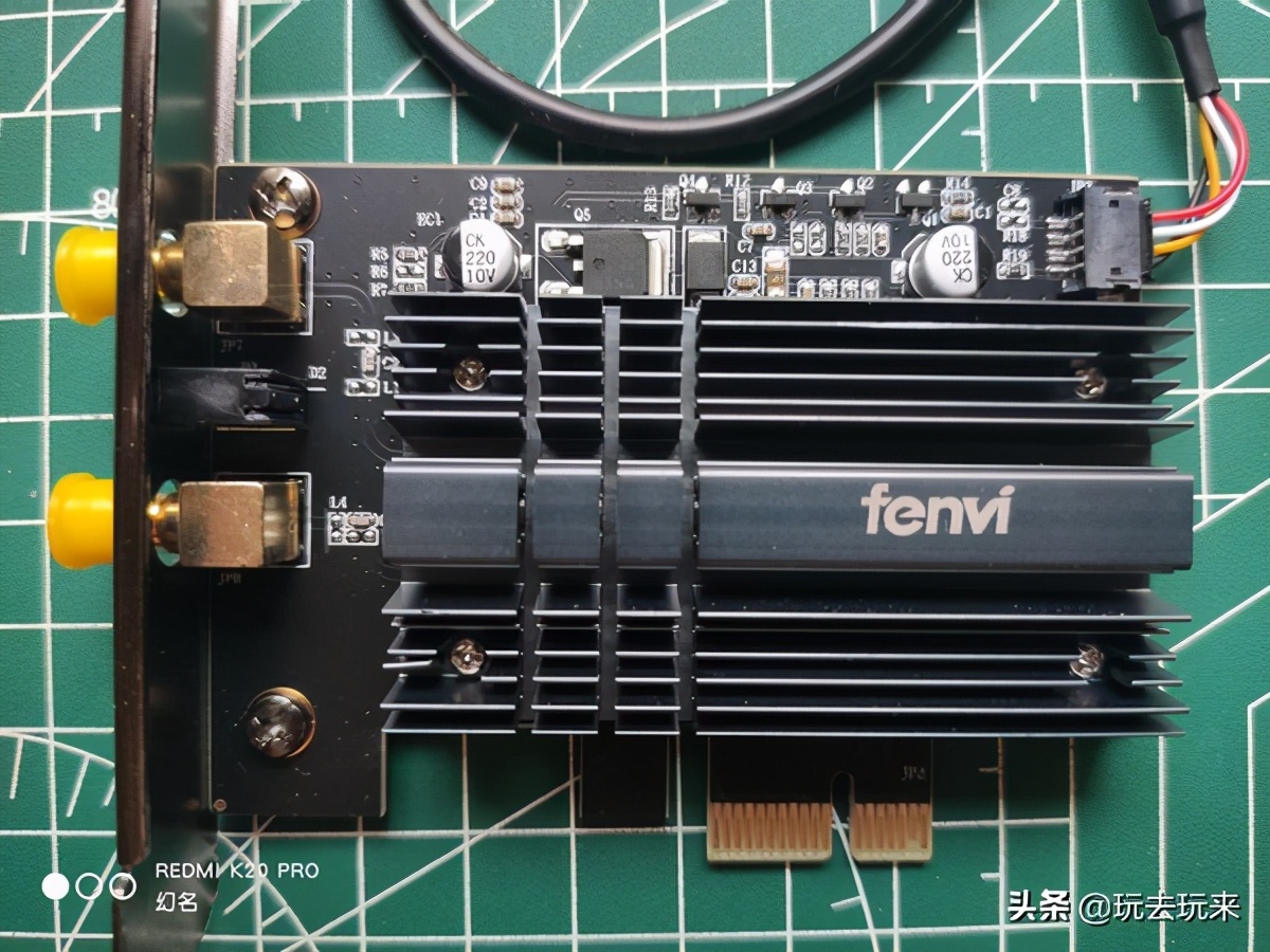 奋威Fenvi千兆WiFi6英特尔无线网卡使用体验