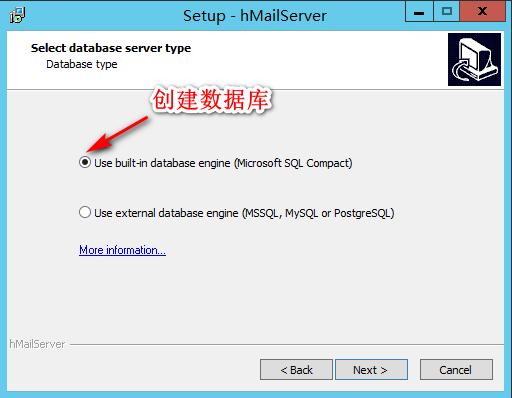 三分钟使用hmailserver搭建内部邮件服务系统