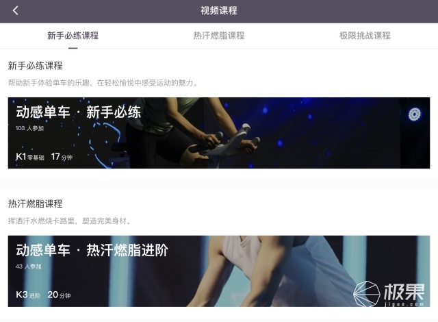 88ca9f7cc7394e25b79260fd470287b8?from=pc
