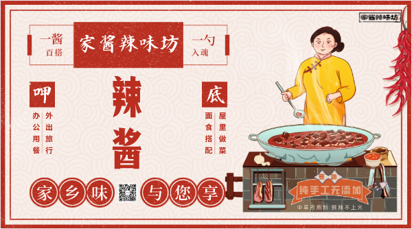 靠谱副业推荐，正规不收费