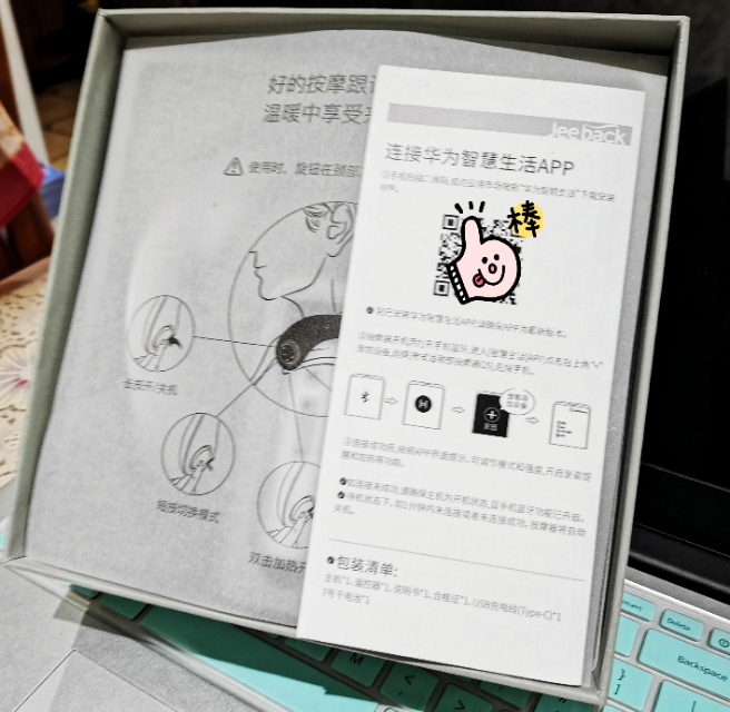 88cbb6d3f8e841c682e8671ed04cdfec?from=pc