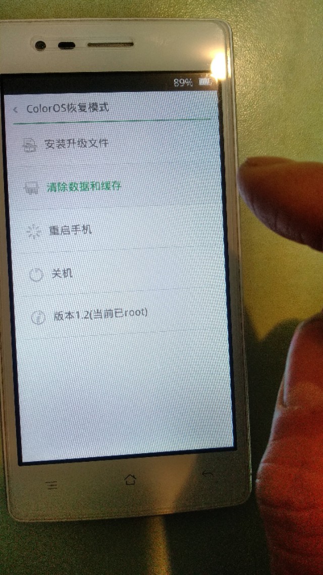 手机开机密码忘记了怎么办?让我慢慢跟你说！网友:好容易啊！