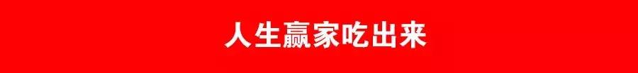 饿了么最新广告,这也太沙雕了吧！