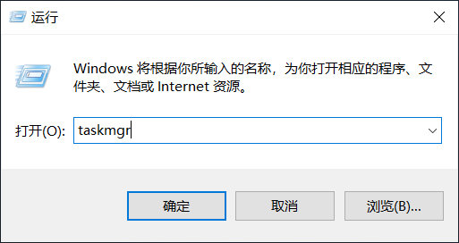 你不知道的打开任务管理器的方法，多达11种，win10真是太强大了