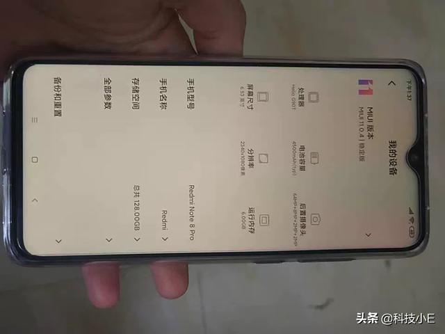 小米4G千元水桶机，6400万四摄+NFC+128GB跌至1299，比10X更香