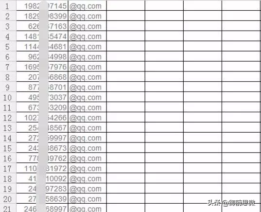 苹果手机icloud共享相册也能引流，教你如何正确使用