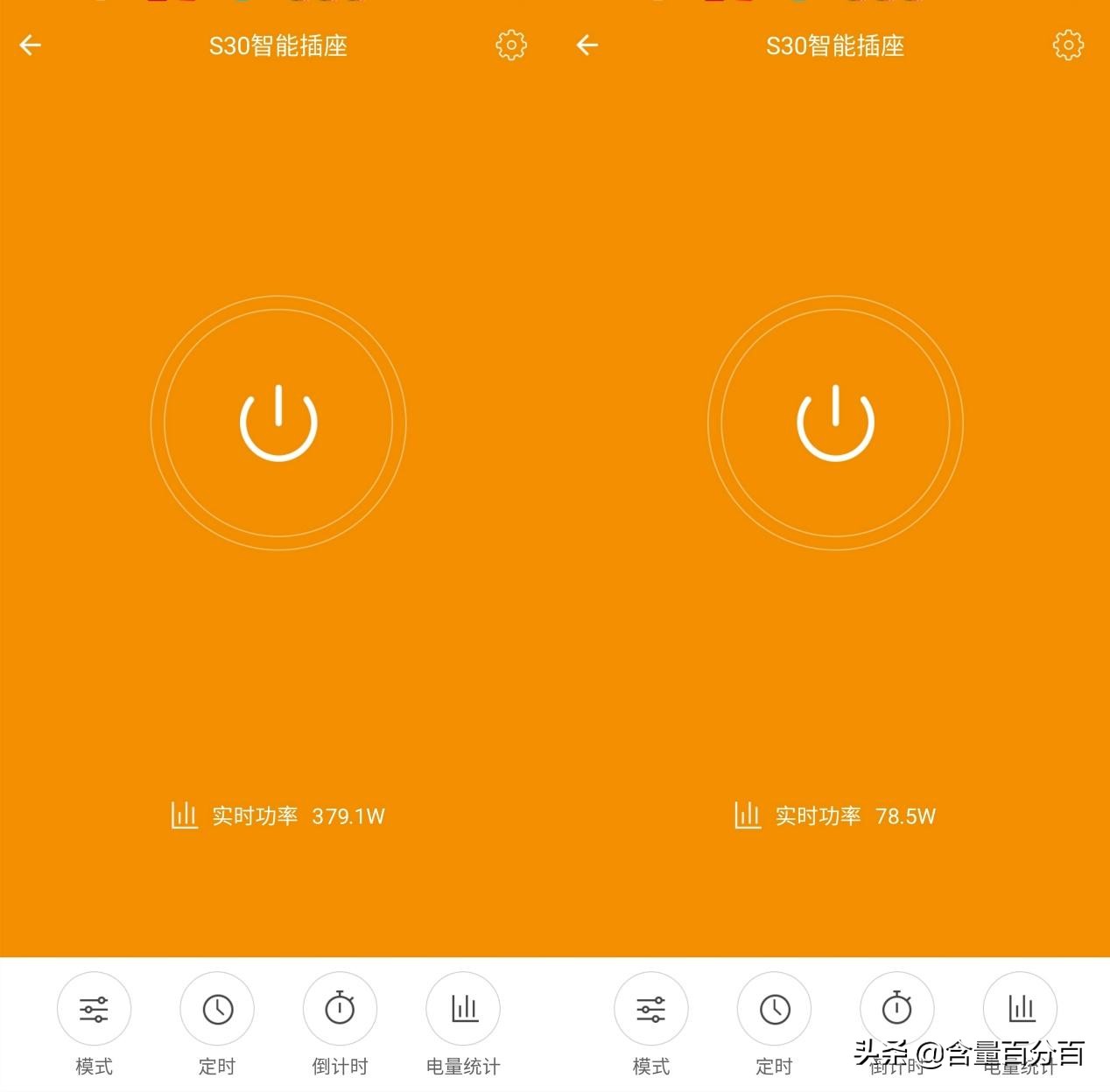 除了日系电容还有什么？骨伽GEX650W静音电源拆解点评
