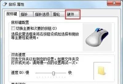 89448e58e17449c79d421b8fa77edd6e?from=pc
